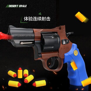 陀螺跨境儿童左轮机械连发软弹玩具枪男孩仿真子弹发射模小手枪