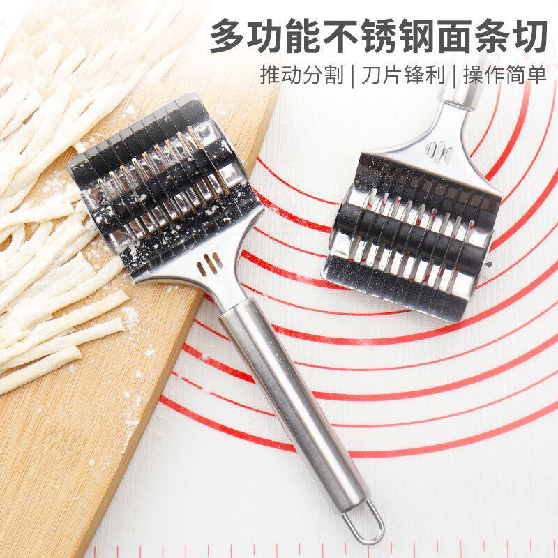 手擀面神器器手动面条手工不锈钢面条金丝饼划丝压面机滚轮切面刀