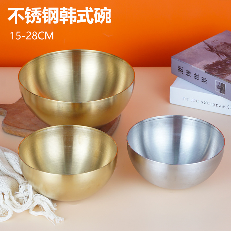 Korean style stainless steel salad bowl, golden cold noodle