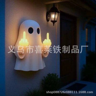 Ghost Middle-Finger LED Lamp 鬼中指 LED万圣节家 居装饰