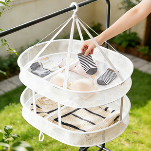 晾衣网晒袜子神器晾衣篮晾晒羊绒衫 网兜家用晾衣架晒衣篮 平铺