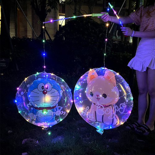 元旦手提灯笼发光波波球夜市摆地摊火爆闪光卡通动物
