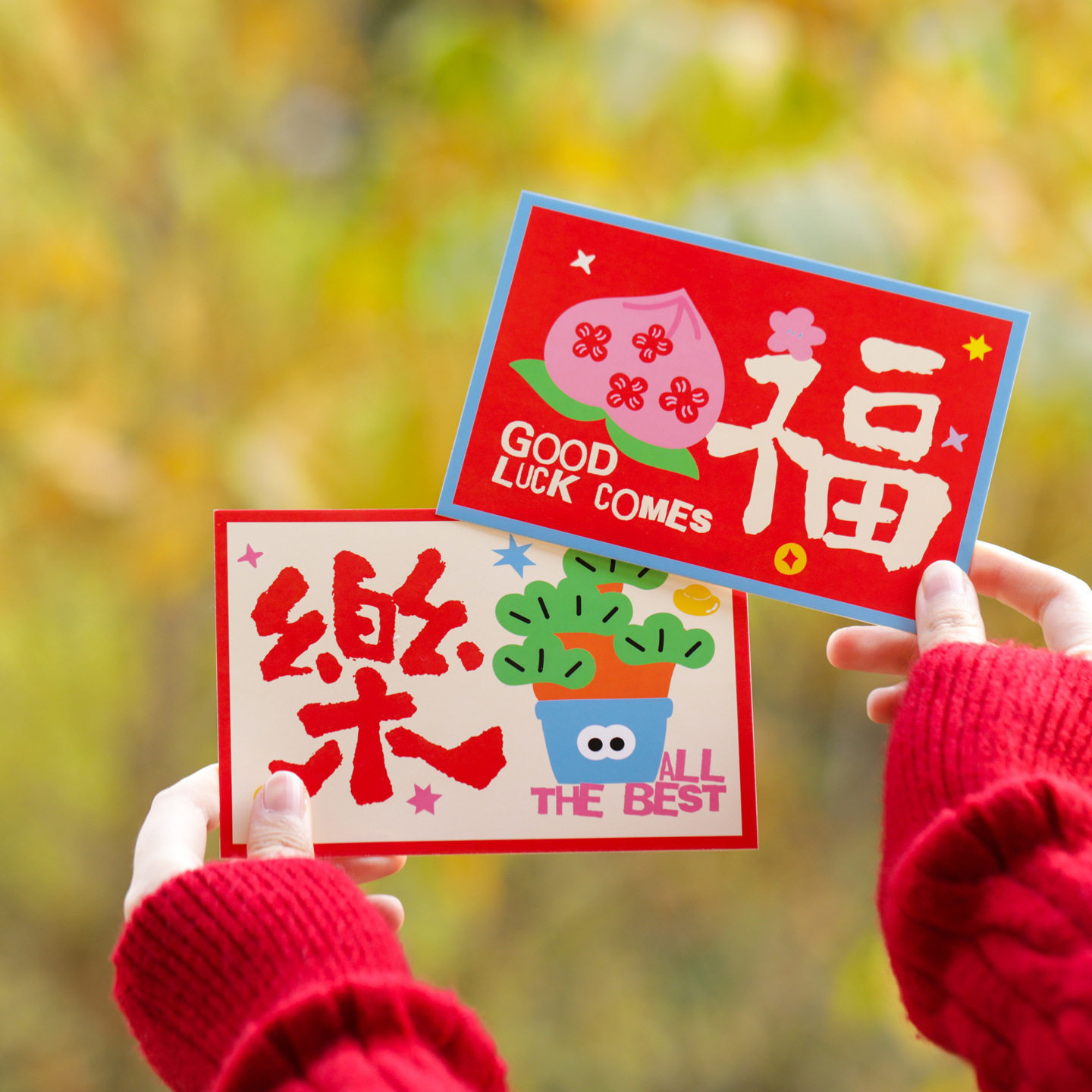 马到成功新年贺卡元旦春节教室布置装饰卡片墙贴手写祝福留言卡,女装/女士精品,T恤,淘宝优惠券,粉丝福利购,淘宝优惠卷