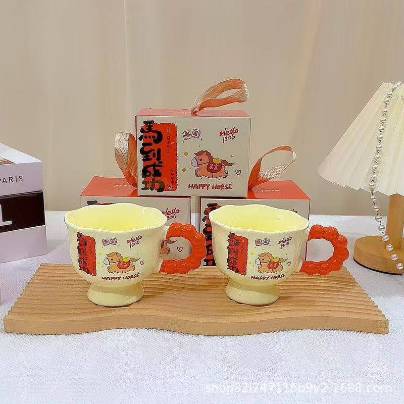 马到成功陶瓷杯马克水杯子马年开门红活动礼品伴手礼随手礼,男装,T恤,淘宝优惠券,粉丝福利购,淘宝优惠卷