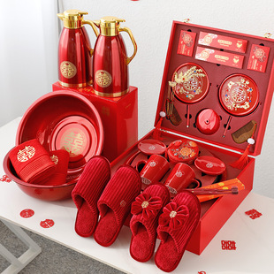 女方备婚陪嫁套装 结婚脸盆洗漱杯嫁妆箱全套 婚礼用品婚庆拖鞋