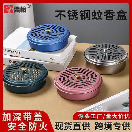陀螺不锈钢盘盒带盖火架灰盘炉户外托盘