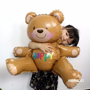 大号3D立体坐立铝膜铝箔气球抱抱熊儿童生日婚礼派对装饰布置