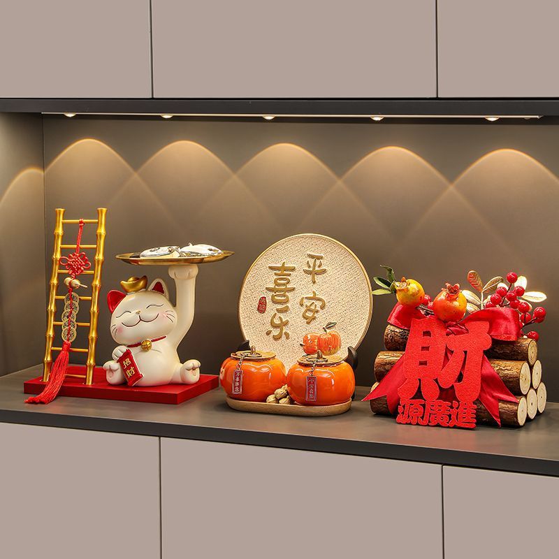 Tray for Wealth, Cat, Key Storage, Entrance Decoration, Hom