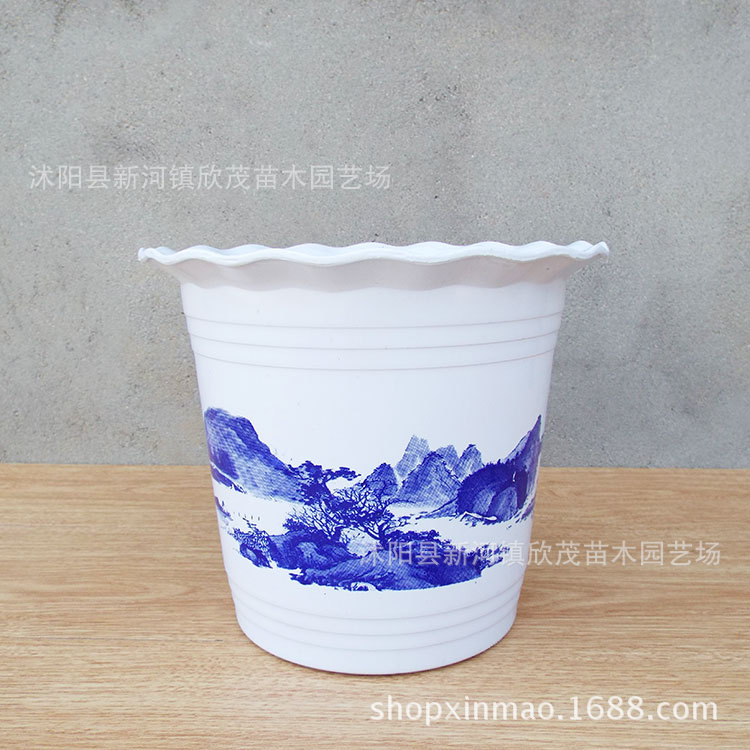 塑料山水花盆特大加厚波浪边仿瓷花盆种菜种花中国风高腰花盆