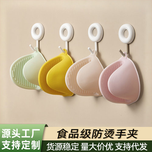 loo简约便携耐高温烤炉手套加厚硅胶防烫手套隔热手套烘焙用