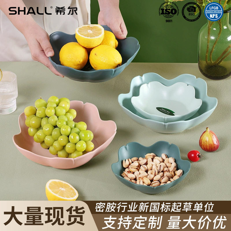 樱花果盘密胺干果盘零食茶点水果盆轻奢小吃瓜子坚果欧式果盘