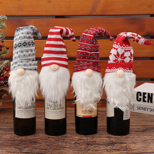 巧鼎圣诞节装 饰 饰品无脸娃娃酒瓶帽针织森林老人酒瓶套餐厅装
