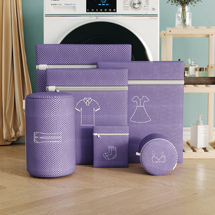 彩三明治刺绣洗衣袋加厚家用160洗衣机专用文胸内衣洗护袋套装