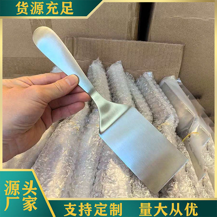 不锈钢煎铲披萨铲蛋糕铲家用铲刀牛排平铲提拉米苏铲子烙饼工具铲