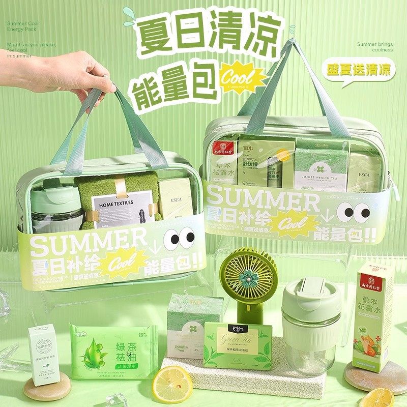 夏季防暑降温大礼包清凉伴手礼品商务送客户公司员工实用礼袋,女装/女士精品,连衣裙,淘宝优惠券,粉丝福利购,淘宝优惠卷