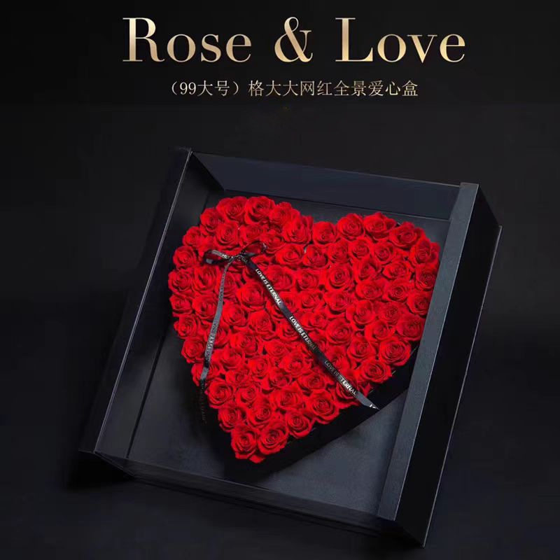 全景99朵玫瑰花爱心礼盒透明鲜花包装情人礼物盒大号