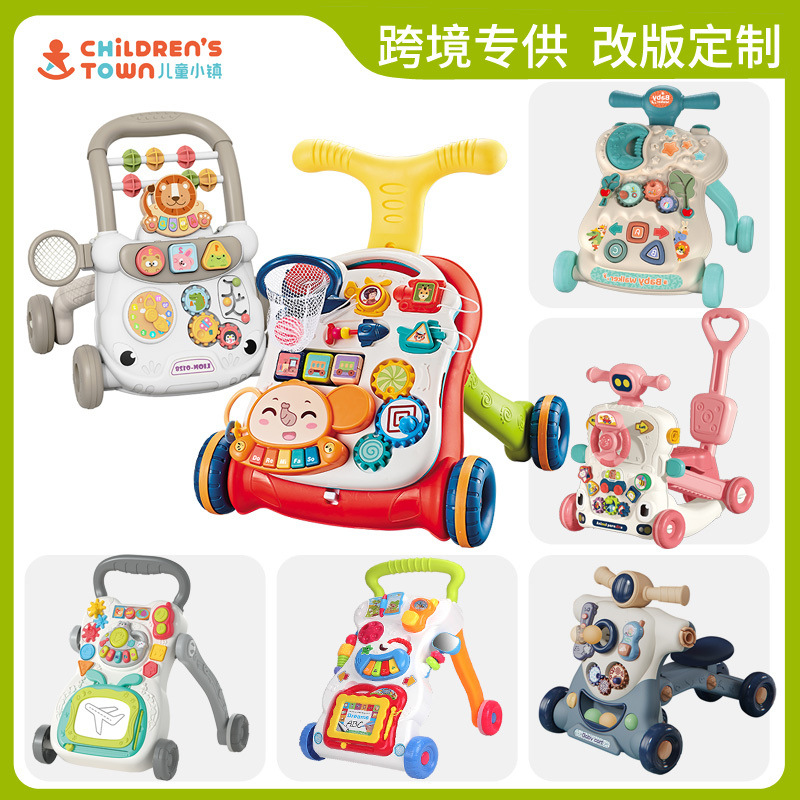 婴儿学步车玩具宝宝多功能学步手推车防侧翻新生儿走路助步车
