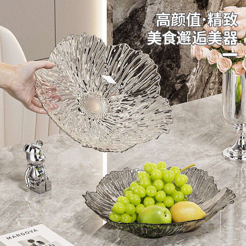 透明款水果盘高颜值水果盘轻奢风高级客厅果盆过年喜庆红色盘,男装,T恤,淘宝优惠券,粉丝福利购,淘宝优惠卷
