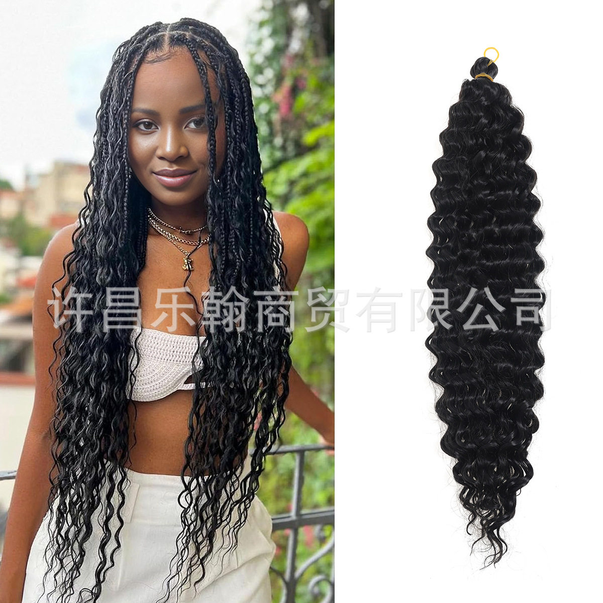 欧美非化纤钩针发编织脏辫deep twist假发Deep