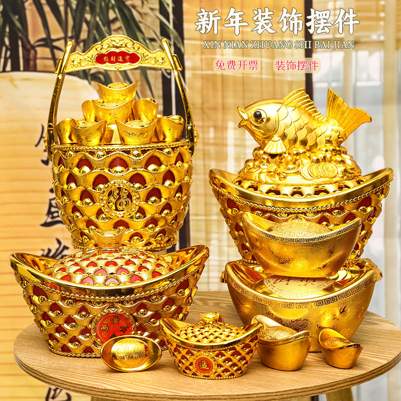 新年金元宝摆件家居糖果盒春节过年新年装饰品道具塑料大元宝装饰