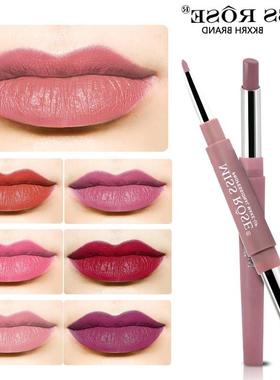 MISS ROSE双头口红笔+唇线笔Moisturizing Waterproof Lipstick美