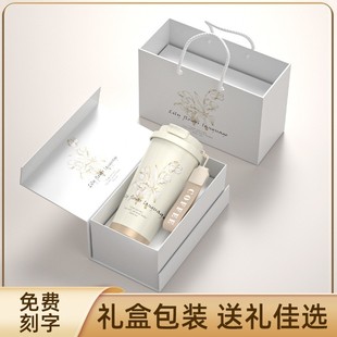 咖啡杯316不锈钢保温杯商务活动礼品水杯伴娘伴手礼吸管杯子