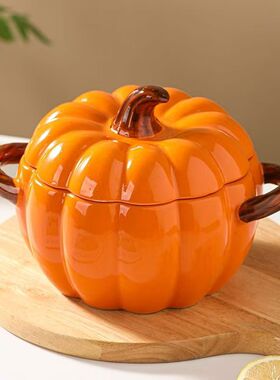 500ml陶瓷汤碗带盖创意南瓜盖碗家用双耳面盖碗