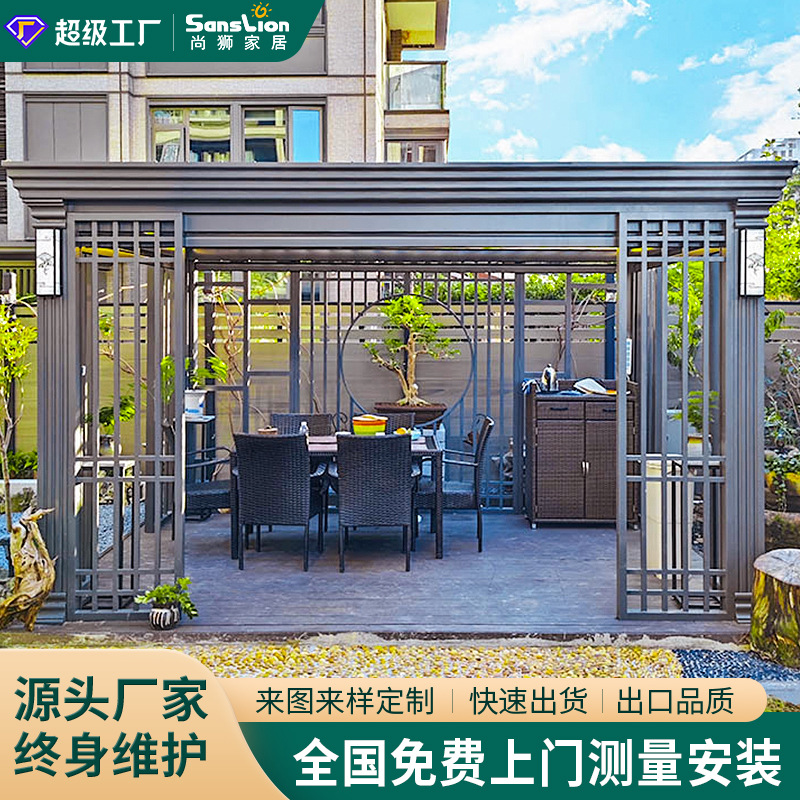 Aluminum alloy material for pavilions, new Chinese style el