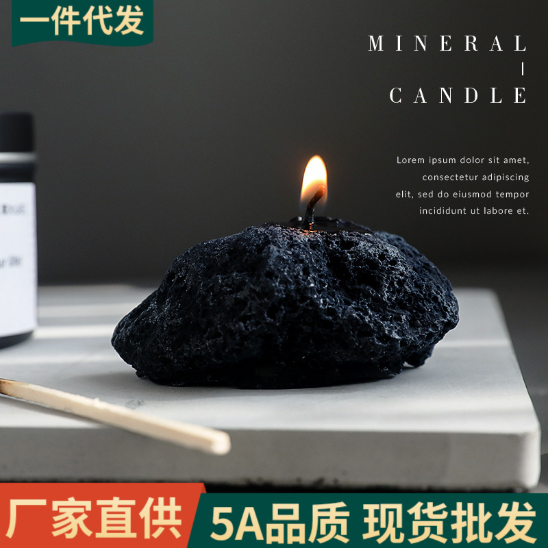 香薰蜡烛diy手工蜡烛家居创意小摆件陨石石头蜡烛香薰伴手礼