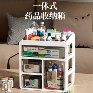 药箱家庭装抽屉式大号药品收纳盒家用大容量药盒常用药多层收纳柜