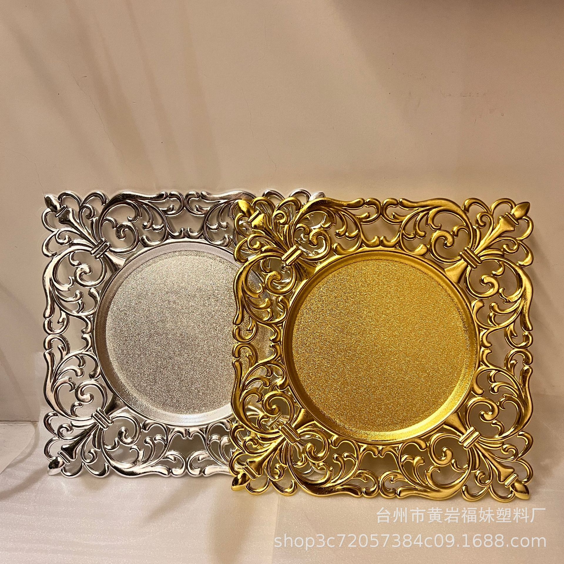 陀螺小方盘高颜值果盘花边托底欧美宴会餐盘垫 装饰复古婚宴盘子图片