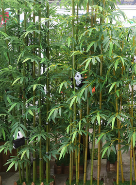 仿真竹子绿植物室内外绿色装饰造景人造大盆栽庭院假毛竹隔断挡墙