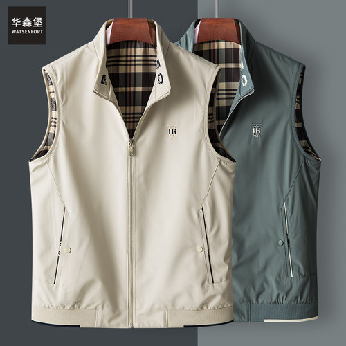 2024春季新品马甲商务休闲