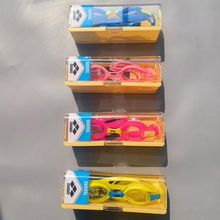 阿瑞纳儿童3 高清防水防雾泳镜专业竞技训练硅胶游泳镜 10岁时尚