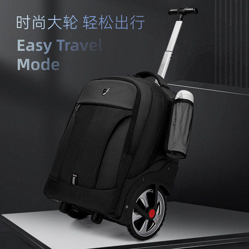 商务行李箱否单向轮YR001