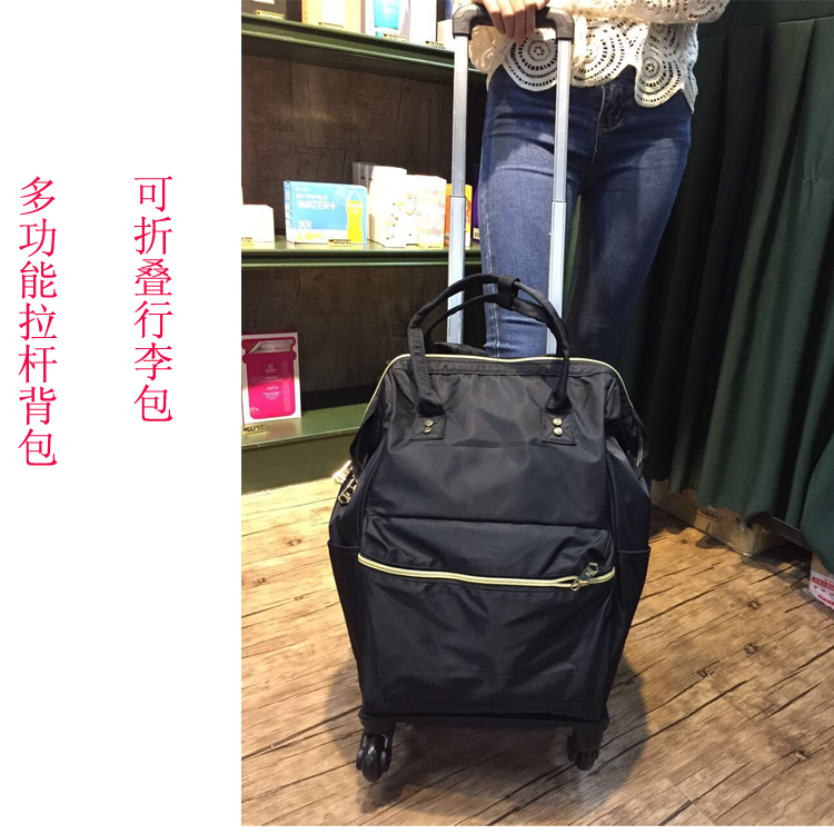 New products Korah Trolley bag Backpack Travel Bags Shopping Pull the car Foldable Ultralight waterproofin the Leather/Lady bags/Men's bag, Suitcase  category - from Buy2taobao.com to provide professional Taobao agent buy service