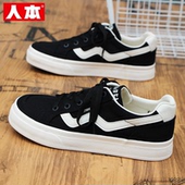 男2026春季 复古学生潮鞋 新款 鞋 人本帆布鞋 板鞋 黑色男款 子透气男士