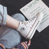 2026春季 女高帮小白鞋 新款 百搭白鞋 子 环球女鞋 厚底板鞋 白色帆布鞋