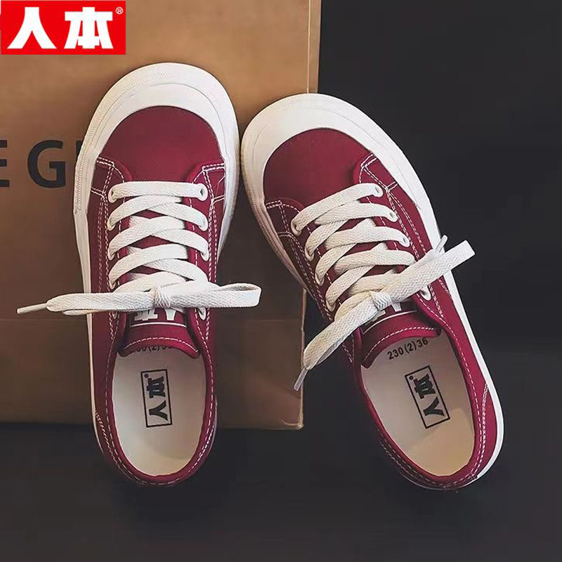 人本低帮圆头休闲红色厚底帆布鞋图片