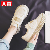 厚底休闲鞋 人本魔术贴皮面帆布鞋 粘扣大童学生板鞋 新款 女2026春季
