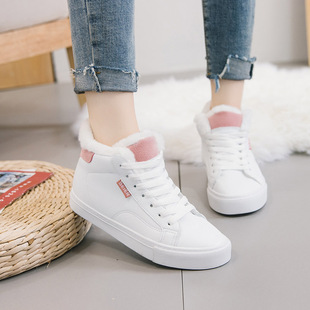 女生二棉鞋加绒高帮小白鞋2025年冬季保暖初中学生皮面休闲运动鞋