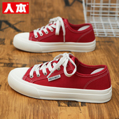 运动鞋 人本红色帆布鞋 软底不累脚休闲板鞋 女士薄款 女2026春季 新款