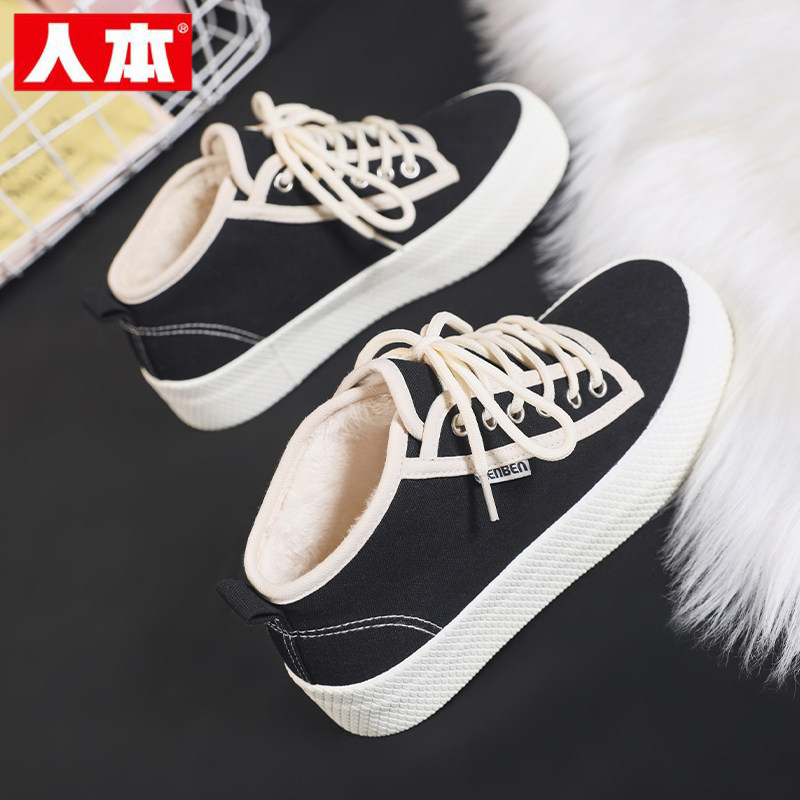 人本高帮帆布鞋女2025新款秋冬季加绒加厚保暖小香风厚底休闲棉鞋