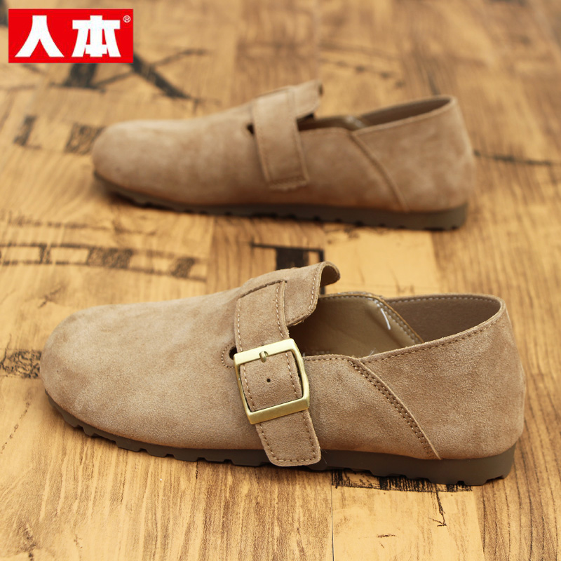 ˱82116ɫ 36 ˱ЬŮ2025¿һŵŵЬٴ׶ЬЬ