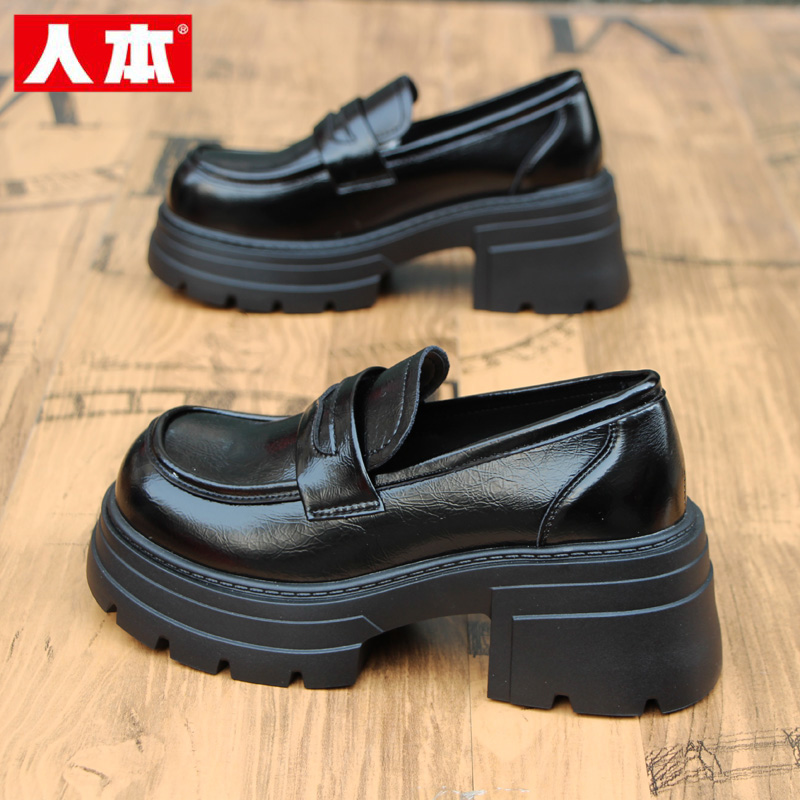 人本英伦风圆头休闲鞋女2025秋季新款乐福鞋厚底增高一脚蹬小皮鞋