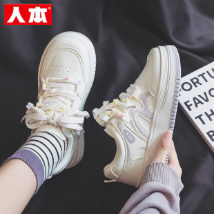 人本厚底小白鞋女2026春季新款初中学生休闲板鞋大童女生运动鞋子