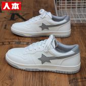 2026春季 白色运动鞋 新款 男士 人本男鞋 男款 皮面休闲板鞋 透气小白鞋