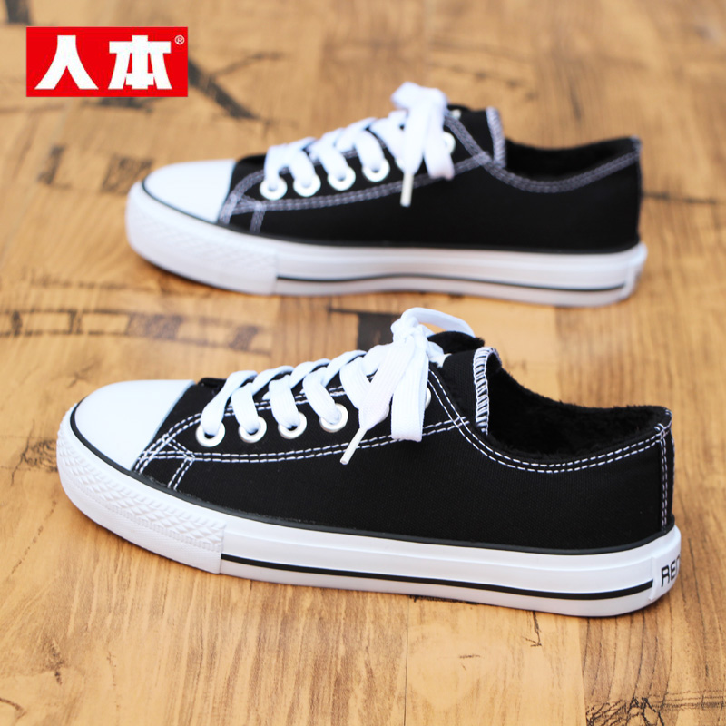 人本低帮圆头休闲百搭加绒帆布鞋