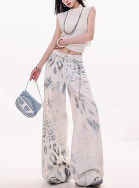 NovaMode高级设计感豹纹扎染阔腿牛仔裤女春夏新款宽松直筒拖地裤