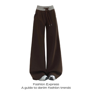 宽松休闲美拉德拼接高腰阔腿裤 复古美式 子 女款 NovaMode棕色运动裤